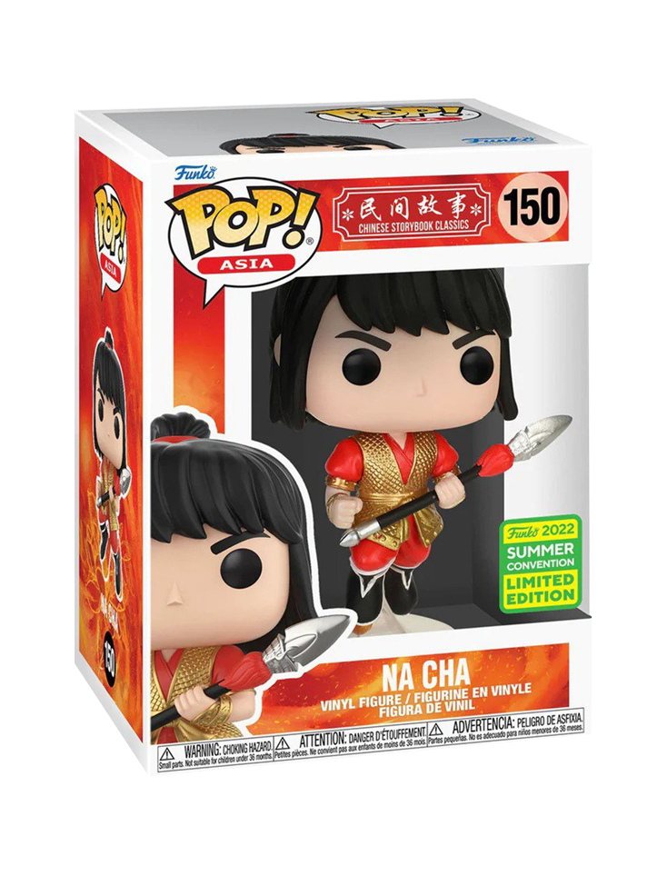 Pop! Asia – Epic Collectibles Pop! Asia – Epic Collectibles